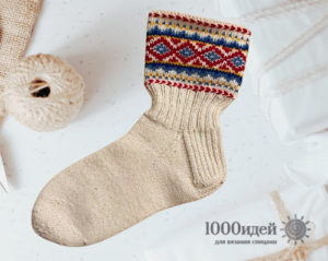 knitted-socks